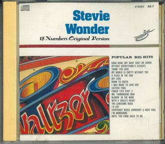 CD STEVIE WONDER - Popular Big Hit 18 Numbers Original AE7 EYEBIC Japan Obi Rap & Hip-Hop/R&B Used