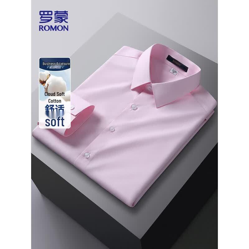 ROMON Men's Long Sleeve Wedding & Groom Shirt