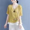 Womens Pink Floral Embroidered Linen Blouse Casual V Neck Wrap Short Sleeve Top