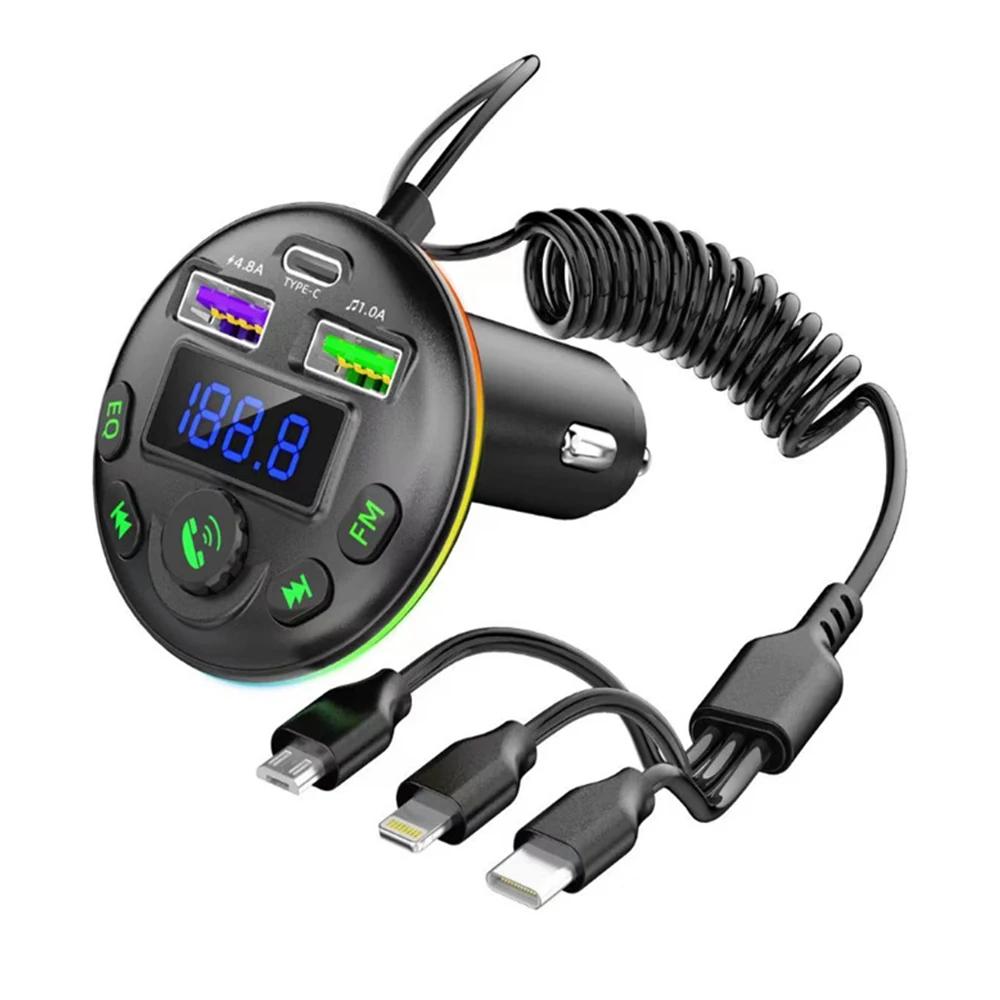 Bluetooth 5.0 FM Transmitter Handsfree Car Radio Modulator MP3 Player With Colorful Ambient Light Charge Adapter for Car
