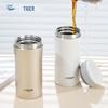 Vacuum Insulated Stainless Steel Office Mug