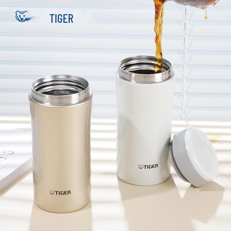 Tiger Vacuum Insulated Stainless Steel Mug