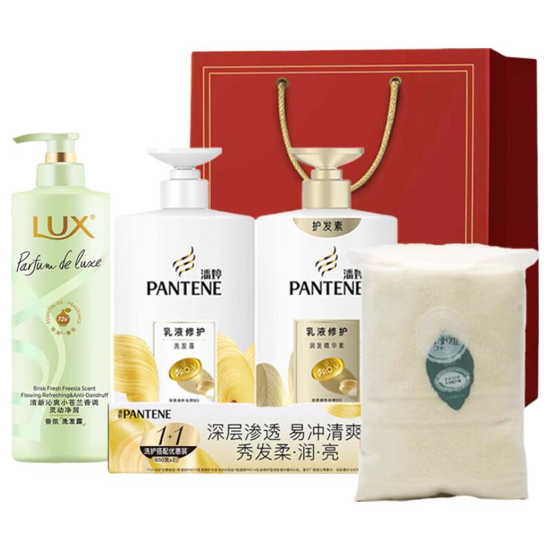 LUX Fresh Freesia Volumizing Hair Care Gift Set
