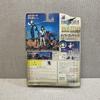 [USED] FF7 Extra Knights Tifa Lockhart figure, rare.