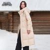 XueZhongFei Unisex Winter Daunenjacke mit Kapuze