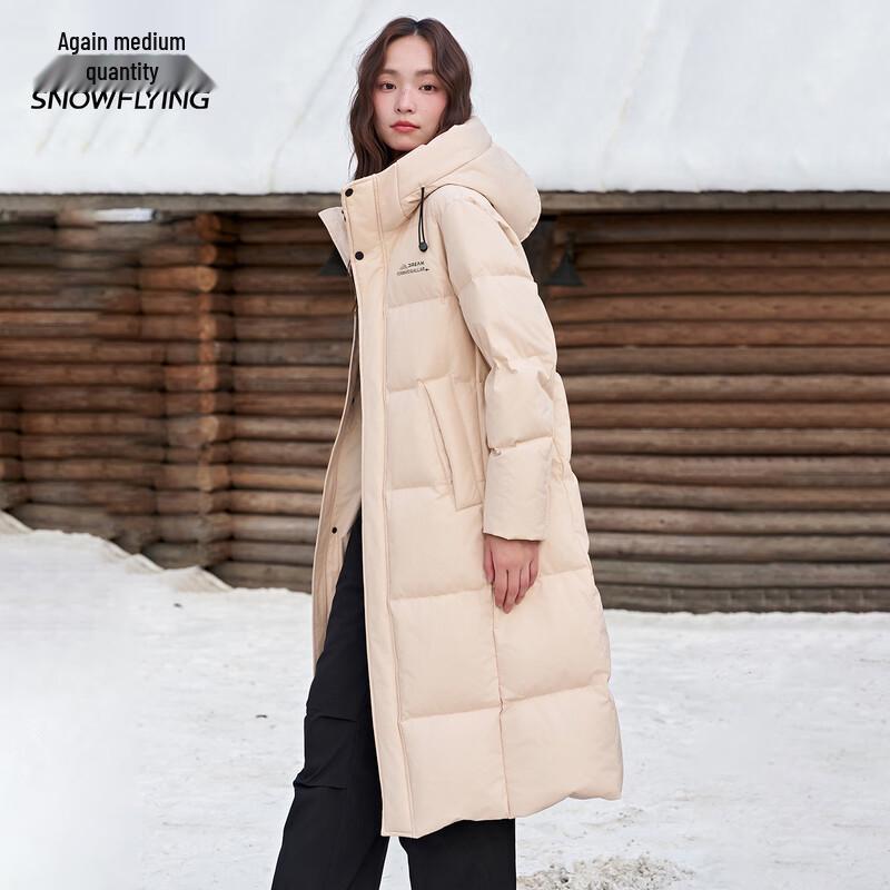 XueZhongFei Unisex Winter Hooded Down Jacket
