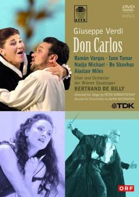 DVD DVD - Don Carlos  DVWWOPCARLOS TDK 2007 Europe Movies & DVD Used