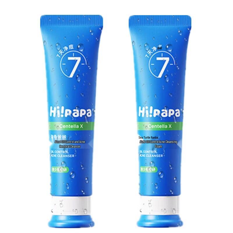 Hi!papa Dual-Effect Oil Control & Acne Cleanser