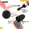 Lazysong Wine Stopper, Keeps Champagne Fresh for Longer, Vacuum Stopper, Wine Preservation, Prevents Oxidation, Vacuum Storage, Date Scale, Sommelier