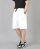 Seinteukeulu Fatigue Shorts Efs-348 White