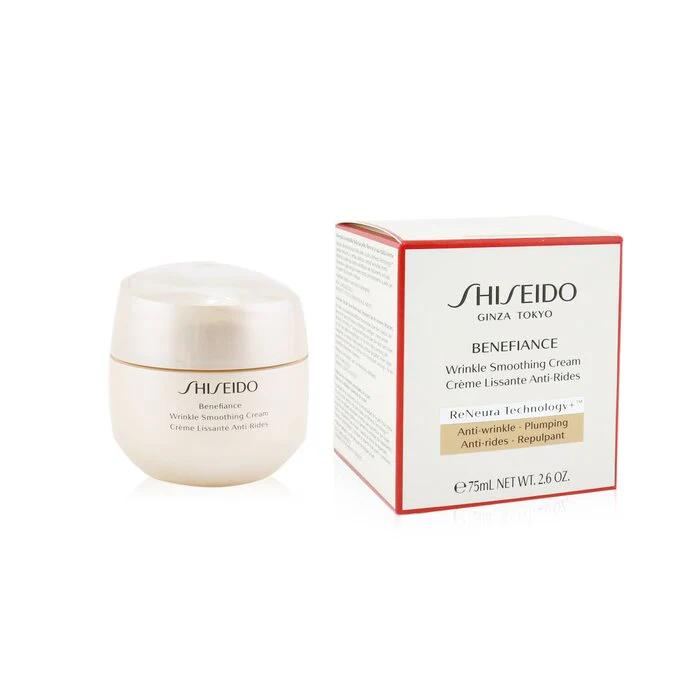 Shiseido Benefiance anti-wrinkle cream 75 ml Gold
