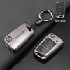 Fashion TPU Car Flip Remote Key Case Cover Holder Shell Fob For VW Volkswagen Golf 7 MK7 Tiguan MK2 Auto Keychain Accessories