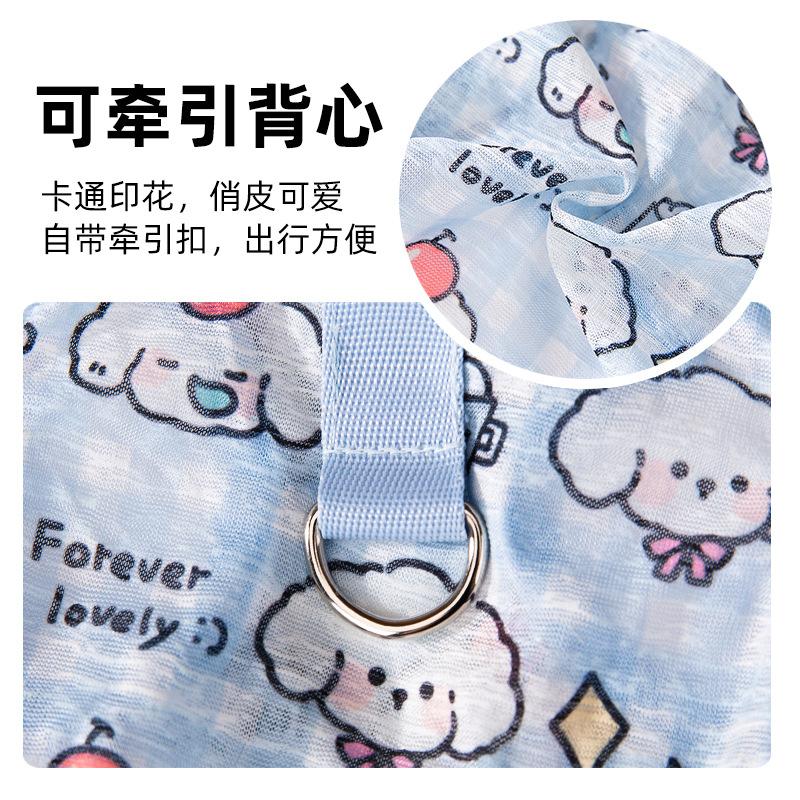 Summer New Cartoon Cute Wind Full Print Pet Two-legged Vest Can Pull Pet Clothes Dog Cat Clothing