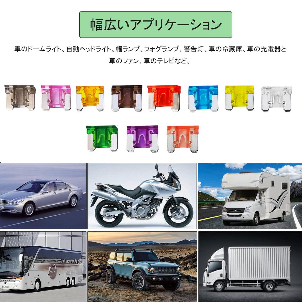 DanYun 64 Pcs Low Profile Fuse Mini Flat Fuse Car Fuse 2A 3A