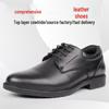 Men's Spring and Autumn Casual Leather Shoes - Fashionable, Formal Lace-up Cotton Shoes for Work and Security