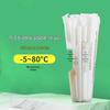 LISM Biodegradable White Drinking Straws