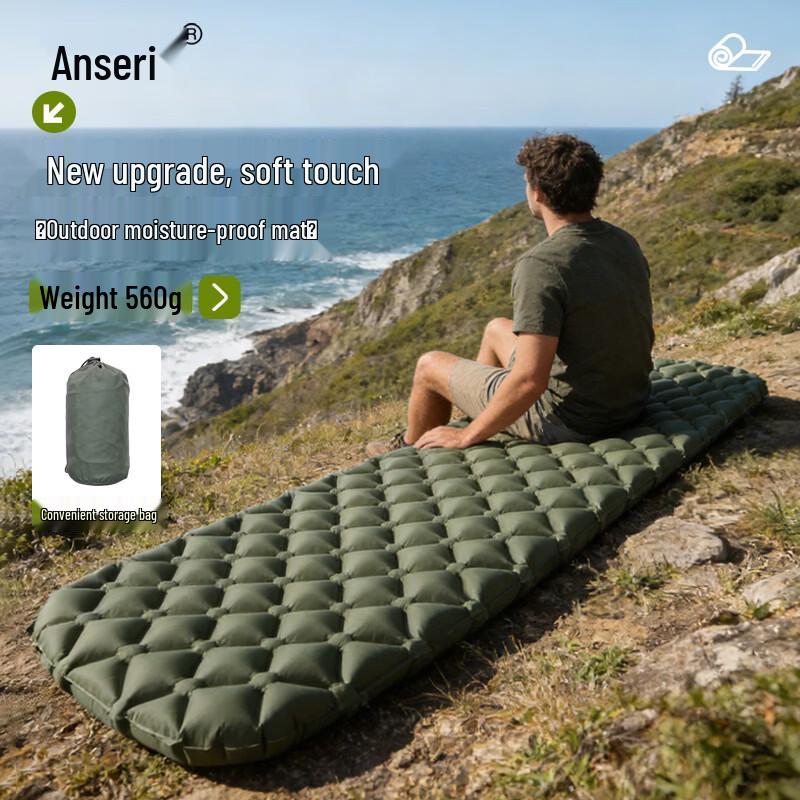 Ancerui Outdoor TPU Inflatable Sleeping Pad