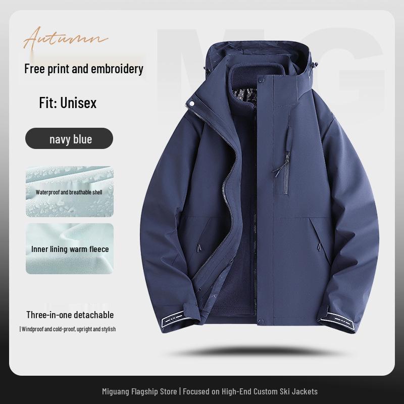 Giacca Tre in Uno da Lavoro Personalizzata Negozio 4S Tesla - Uniforme da Lavoro con Logo Ricamato