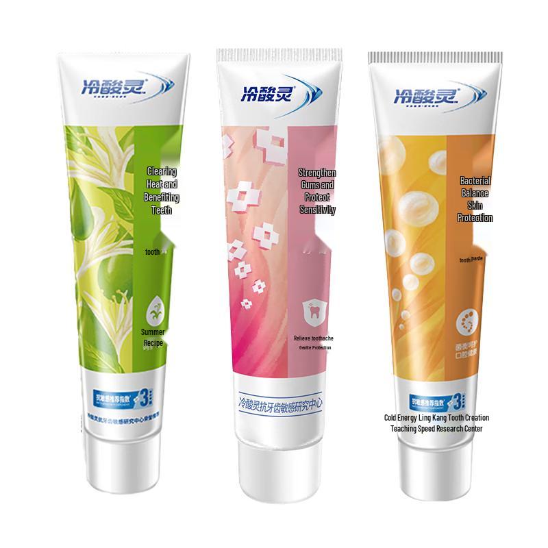 Leng Suan Ling Toothpaste 3-in-1 Oral Care Family Pack (9 Tubes)
