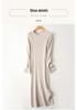 100% Pure Wool Women's Round Neck Slimming Knee-Length Dress for Autumn/Winter.