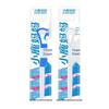 Individually Packaged Tongue Cleaner Scraper