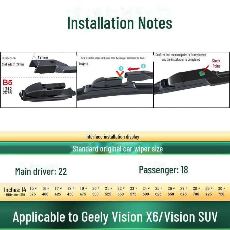 Front Wiper Blade: Silent Boneless Rubber for Geely Vision X6/PRO/Vision SUV/S1