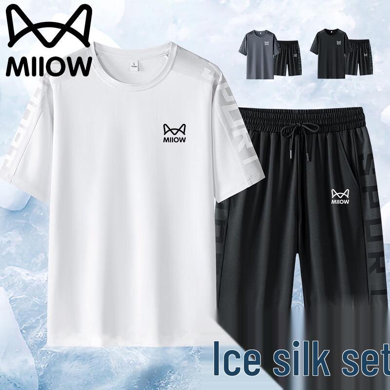 MIIOW Men's Ice Silk Breathable T-Shirt & Shorts Sport Set