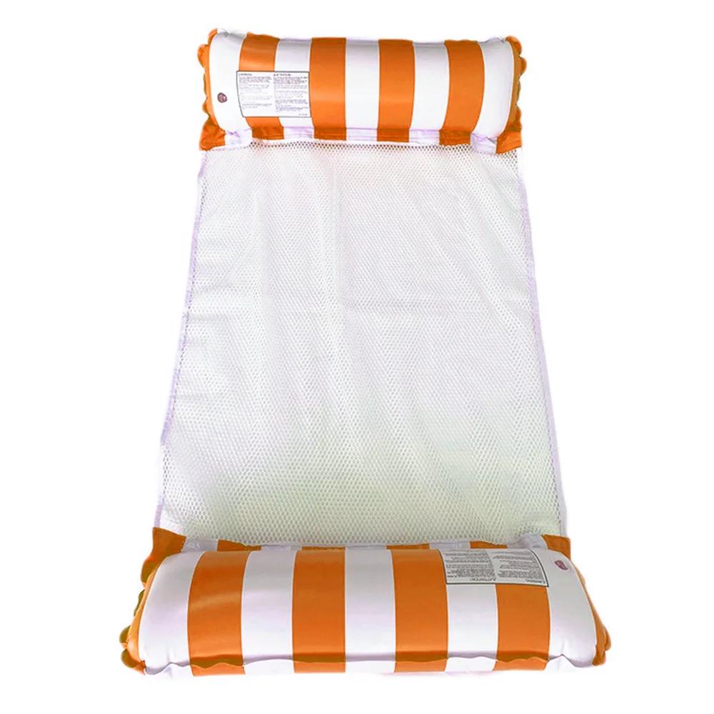1pc Two Tube Straight Stripe Hammock Foldable PVC Inflatable Floating Row Swimming Pool Float Seat
