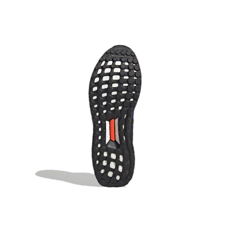 UltraBoost Adidas 2.0 Dna 'What The - Core Black' FW8711
