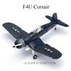 1/48 WWII American Corsair Mustang British Spitfire Hurricane German BF109 Fighter Jet Plastic Assembled Airplane Model Kit Toy