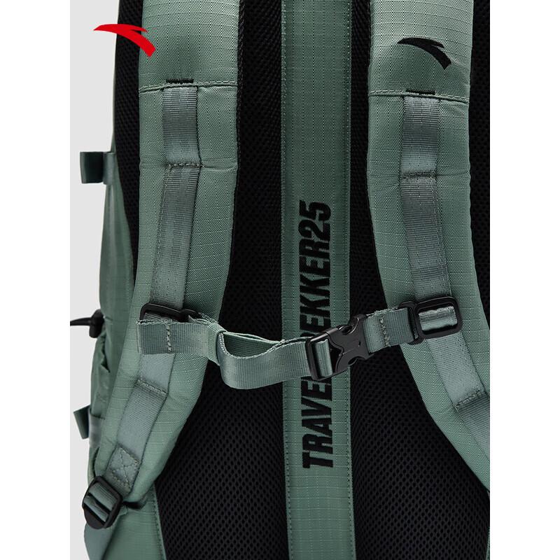 ANTA Wang Yibo Style TT25 Outdoor Backpack