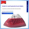 Compatible Tail Light Cover for 2006-2007 Honda Accord 7th Gen - Rear Brake Light & Taillight