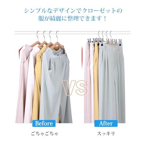 AYO Pants Hangers, Skirt Hangers, Clip Hangers, Non-Slip, Protective Rubber, Bottom Hangers, Scarf Hangers, Non-Marking, Slim, Durable, Space-Saving,