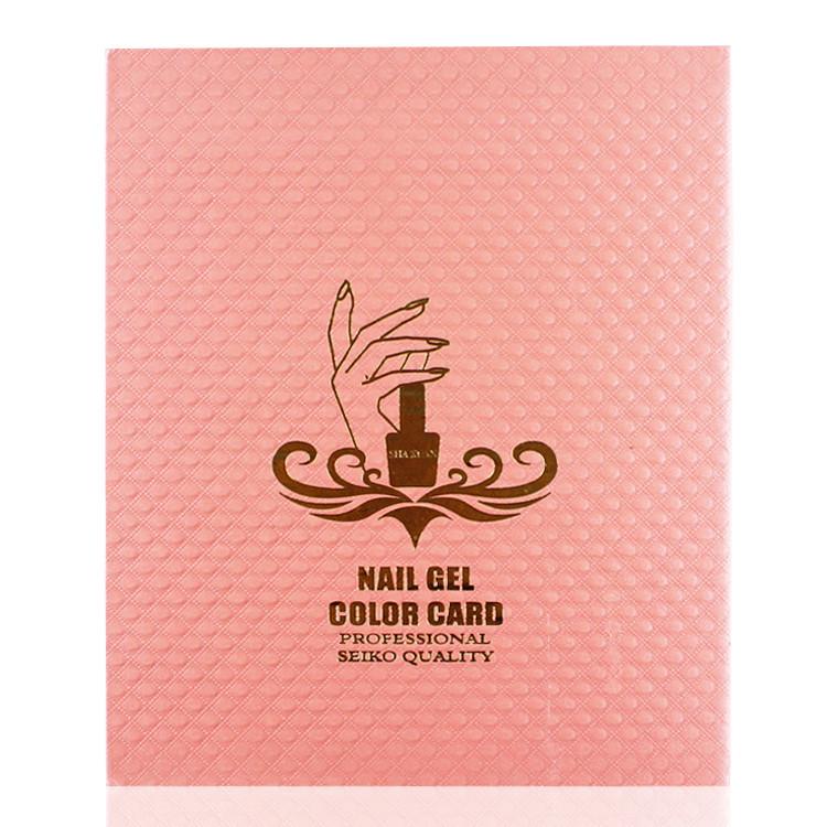 Nail Art Color Chart Book: 120 Sample Tips, No Glue Needed