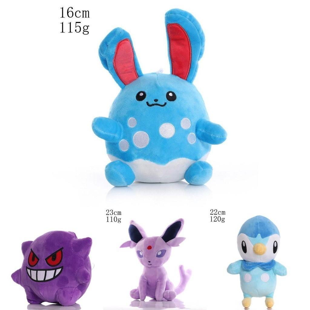 Cute And Cuddly 8" Pokemon Stuffed Animal 34 Styles Available!