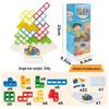 Children's Educational Tetris Jenga Balance Blocks Wobble Game