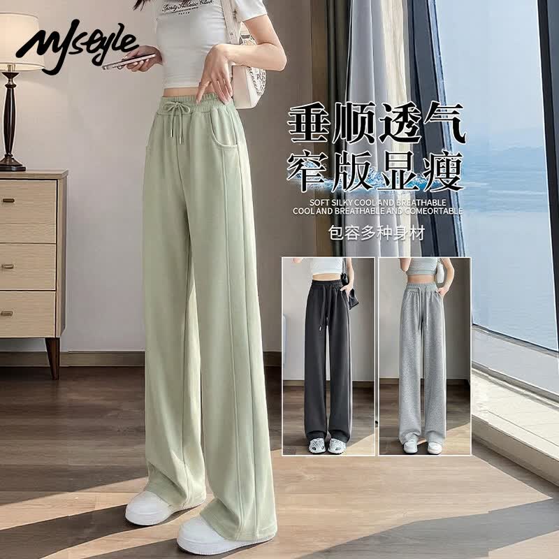 MJ STYLE Women s Slim-Fit Patchwork Straight-Leg Casual Pants S
