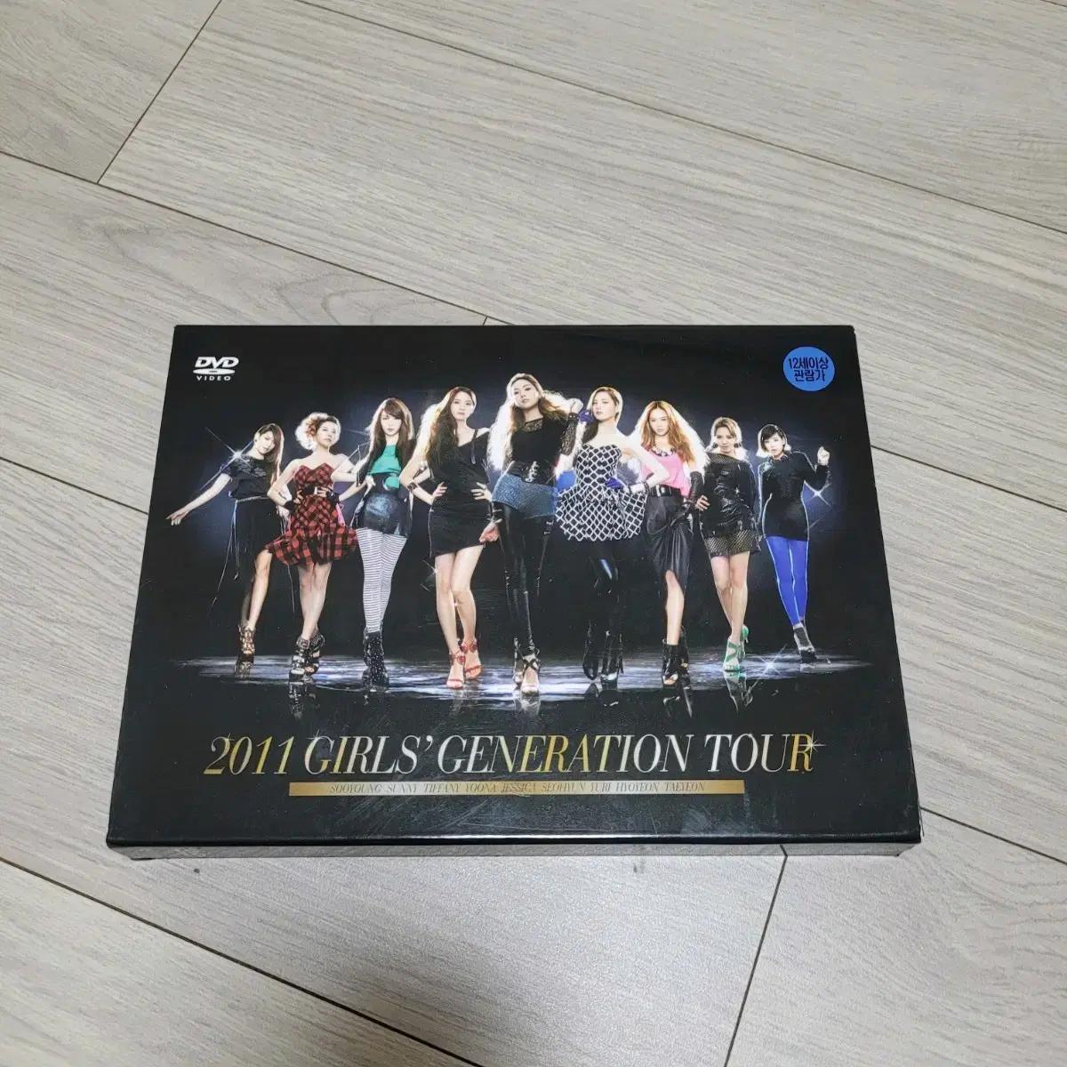 

Girls Generation 2011 Girls Generation Tour Dvd