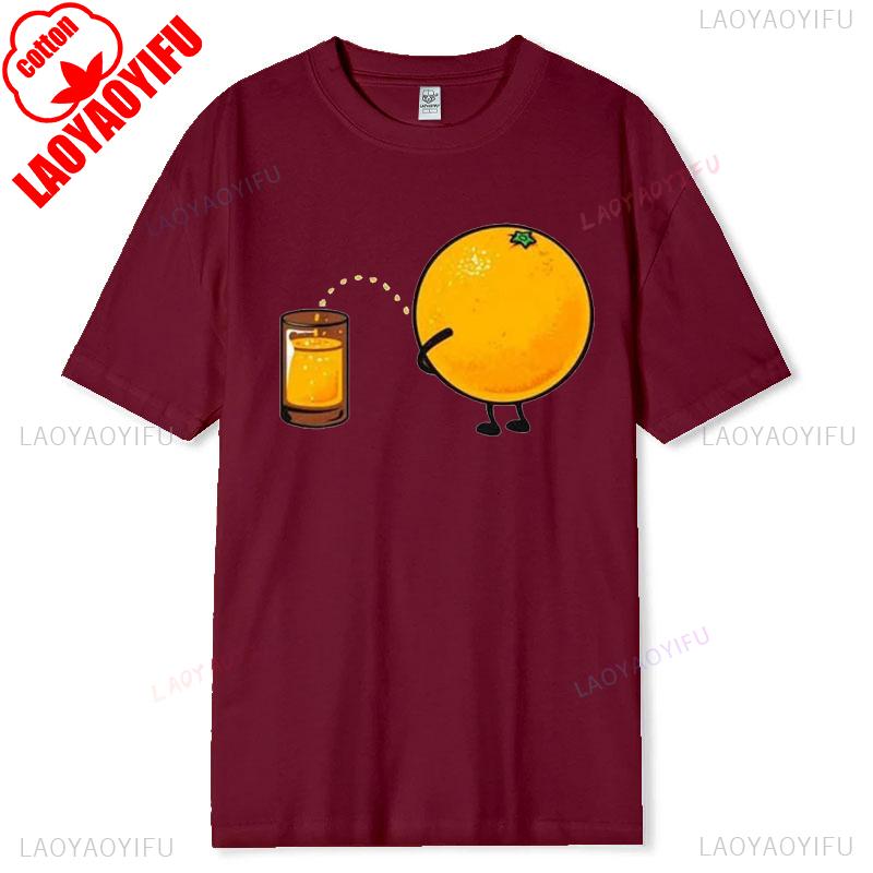 Orange Juice Tshirt Peeing Design Super Cool Gift Top Tee Funnuyny for Men Women Couple Best Present Novelty Graphic T Shirt