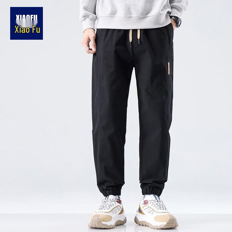 Men's Loose Fit Drawstring Cargo Pants