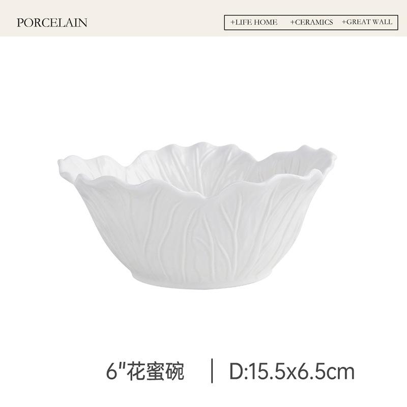 1PC Ceramic flower deep bowl, pure white creative cabbage relief tableware, fruit and vegetable salad bowl tableware