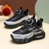 Winter Children's Cotton Shoes Sports Shoes Leather Shoes Casual Running Shoes