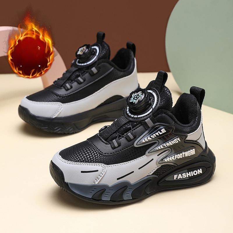 Winter Children's Cotton Shoes Sports Shoes Leather Shoes Casual Running Shoes