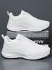 White Walking Men's Shoes Breathable Casual Lightweight Running Basketball Sneakers Male High Quality Sport Shoes Man Sneakers
