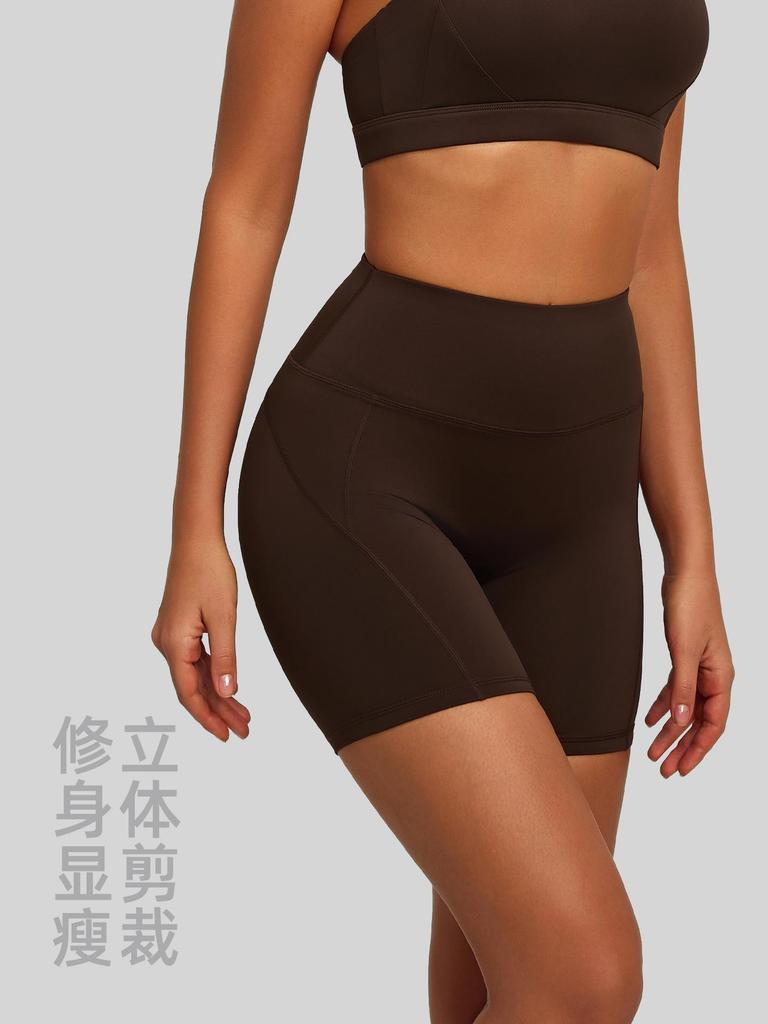 Women's High-Waisted Double-Sided Nylon Yoga Shorts with Tummy Control and Peach-Lift