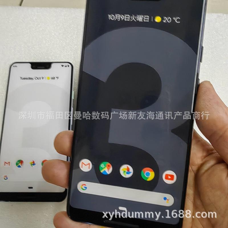 

Совместимо с моделями Google Pixel 3 XL и Pixel 2, в наличии 9 шт. Pixel 3 Original Color Screen White