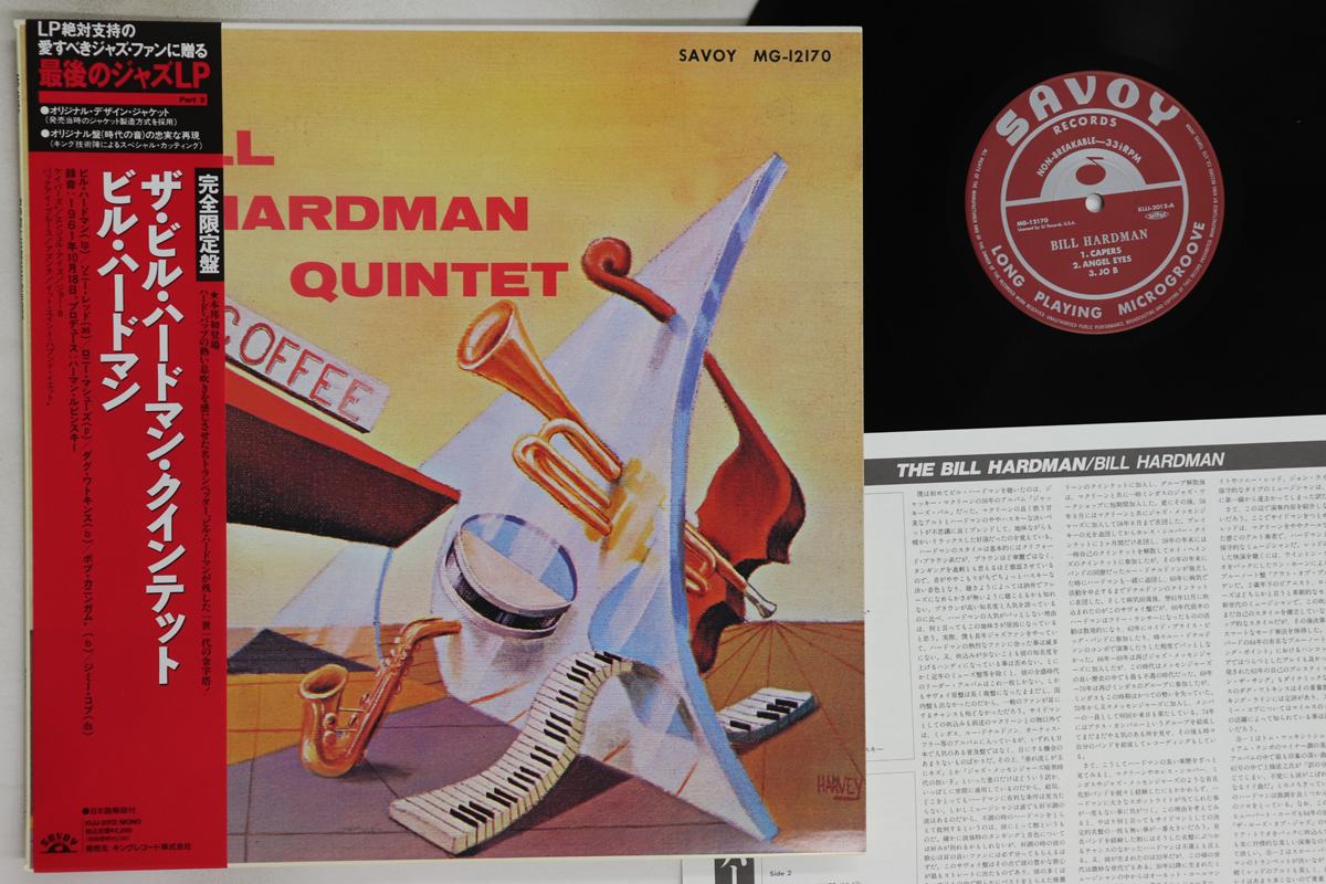 

LP Record BILL HARDMAN - Saying Something KIJJ2012 SAVOY 1990 Japan Obi Jazz Used