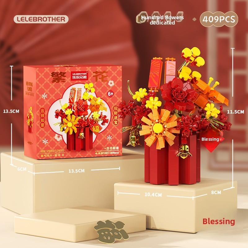 Lunar New Year Flower Basket Building Block Set For Gift Giving Decor Festive