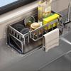 Kitchen Countertop Sink Caddy with Drain Rack