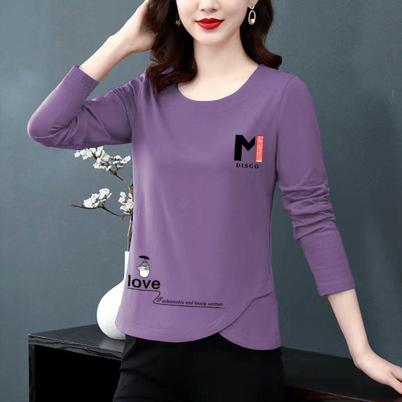 Baumwoll-Langarm-T-Shirt im koreanischen Stil mit unregelmäßigem Schnitt in Übergröße für Damen
